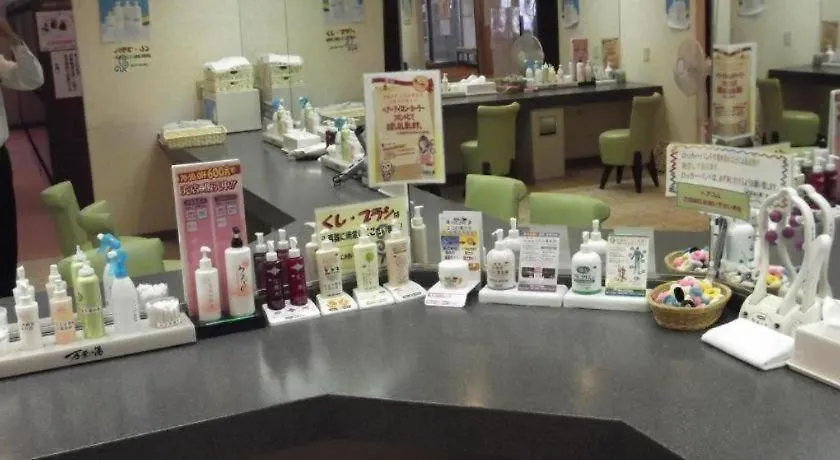 Hotel Hokkaido Futomi Meisen Manyo No Yu Ishikari