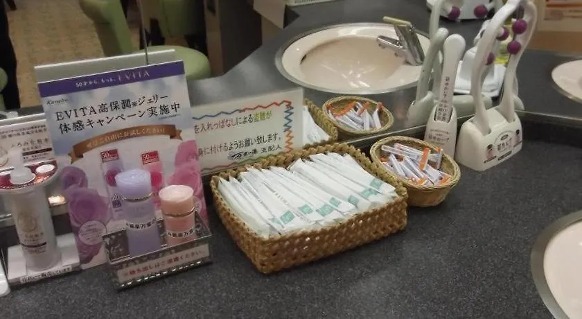 Hokkaido Futomi Meisen Manyo No Yu Ishikari 3*,  Japan